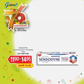 Giant-Personal-Care-Products-Promotion-2-350x350 - Johor Kedah Kelantan Kuala Lumpur Melaka Negeri Sembilan Pahang Penang Perak Perlis Promotions & Freebies Putrajaya Sabah Sarawak Selangor Supermarket & Hypermarket Terengganu 