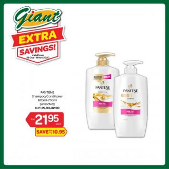 Giant-Personal-Care-Products-Promotion-4-1-350x350 - Johor Kedah Kelantan Kuala Lumpur Melaka Negeri Sembilan Pahang Penang Perak Perlis Promotions & Freebies Putrajaya Selangor Supermarket & Hypermarket Terengganu 