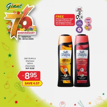 Giant-Personal-Care-Products-Promotion-5-350x350 - Johor Kedah Kelantan Kuala Lumpur Melaka Negeri Sembilan Pahang Penang Perak Perlis Promotions & Freebies Putrajaya Sabah Sarawak Selangor Supermarket & Hypermarket Terengganu 