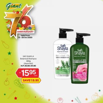 Giant-Personal-Care-Products-Promotion-6-350x350 - Johor Kedah Kelantan Kuala Lumpur Melaka Negeri Sembilan Pahang Penang Perak Perlis Promotions & Freebies Putrajaya Sabah Sarawak Selangor Supermarket & Hypermarket Terengganu 