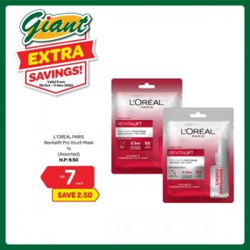 Giant-Personal-Care-Products-Promotion-7-1-350x350 - Johor Kedah Kelantan Kuala Lumpur Melaka Negeri Sembilan Pahang Penang Perak Perlis Promotions & Freebies Putrajaya Selangor Supermarket & Hypermarket Terengganu 