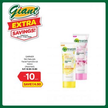 Giant-Personal-Care-Products-Promotion-9-1-350x350 - Johor Kedah Kelantan Kuala Lumpur Melaka Negeri Sembilan Pahang Penang Perak Perlis Promotions & Freebies Putrajaya Selangor Supermarket & Hypermarket Terengganu 