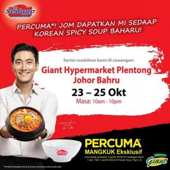 Giant-Plentong-Mi-Sedaap-Roadshow-350x350 - Johor Promotions & Freebies Supermarket & Hypermarket 
