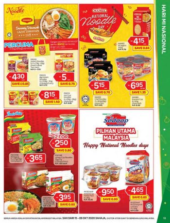 Giant-Promotion-Catalogue-12-1-350x457 - Johor Kedah Kelantan Kuala Lumpur Melaka Negeri Sembilan Pahang Penang Perak Perlis Promotions & Freebies Putrajaya Sabah Sarawak Selangor Supermarket & Hypermarket Terengganu 