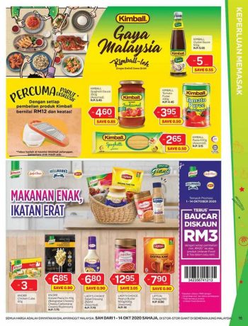 Giant-Promotion-Catalogue-13-350x460 - Johor Kedah Kelantan Kuala Lumpur Melaka Negeri Sembilan Pahang Penang Perak Perlis Promotions & Freebies Putrajaya Selangor Supermarket & Hypermarket Terengganu 