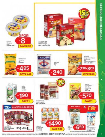 Giant-Promotion-Catalogue-16-1-350x457 - Johor Kedah Kelantan Kuala Lumpur Melaka Negeri Sembilan Pahang Penang Perak Perlis Promotions & Freebies Putrajaya Sabah Sarawak Selangor Supermarket & Hypermarket Terengganu 