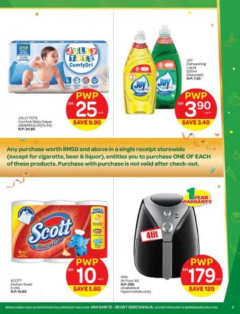 Giant-Promotion-Catalogue-2-1-350x457 - Johor Kedah Kelantan Kuala Lumpur Melaka Negeri Sembilan Pahang Penang Perak Perlis Promotions & Freebies Putrajaya Sabah Sarawak Selangor Supermarket & Hypermarket Terengganu 