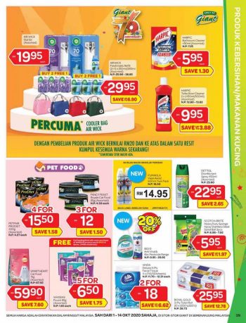Giant-Promotion-Catalogue-37-350x459 - Johor Kedah Kelantan Kuala Lumpur Melaka Negeri Sembilan Pahang Penang Perak Perlis Promotions & Freebies Putrajaya Selangor Supermarket & Hypermarket Terengganu 