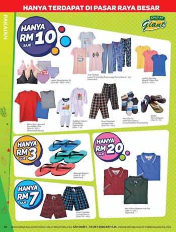 Giant-Promotion-Catalogue-38-350x459 - Johor Kedah Kelantan Kuala Lumpur Melaka Negeri Sembilan Pahang Penang Perak Perlis Promotions & Freebies Putrajaya Selangor Supermarket & Hypermarket Terengganu 