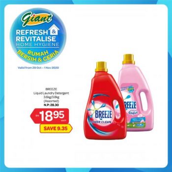 Giant-Refresh-Revitalise-Home-Hygiene-Promotion-2-350x350 - Johor Kedah Kelantan Kuala Lumpur Melaka Negeri Sembilan Pahang Penang Perak Perlis Promotions & Freebies Putrajaya Sabah Sarawak Selangor Supermarket & Hypermarket Terengganu 