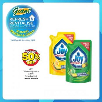 Giant-Refresh-Revitalise-Home-Hygiene-Promotion-4-350x350 - Johor Kedah Kelantan Kuala Lumpur Melaka Negeri Sembilan Pahang Penang Perak Perlis Promotions & Freebies Putrajaya Sabah Sarawak Selangor Supermarket & Hypermarket Terengganu 