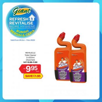 Giant-Refresh-Revitalise-Home-Hygiene-Promotion-5-350x350 - Johor Kedah Kelantan Kuala Lumpur Melaka Negeri Sembilan Pahang Penang Perak Perlis Promotions & Freebies Putrajaya Sabah Sarawak Selangor Supermarket & Hypermarket Terengganu 