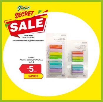Giant-Secret-Sale-12-350x349 - Johor Kedah Kelantan Kuala Lumpur Melaka Negeri Sembilan Pahang Penang Perak Perlis Promotions & Freebies Putrajaya Selangor Supermarket & Hypermarket Terengganu 