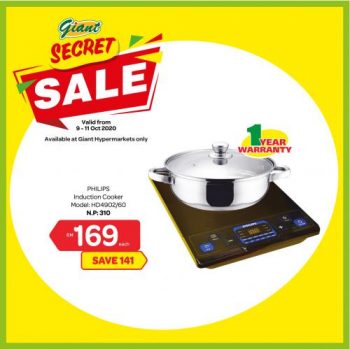 Giant-Secret-Sale-6-350x349 - Johor Kedah Kelantan Kuala Lumpur Melaka Negeri Sembilan Pahang Penang Perak Perlis Promotions & Freebies Putrajaya Selangor Supermarket & Hypermarket Terengganu 