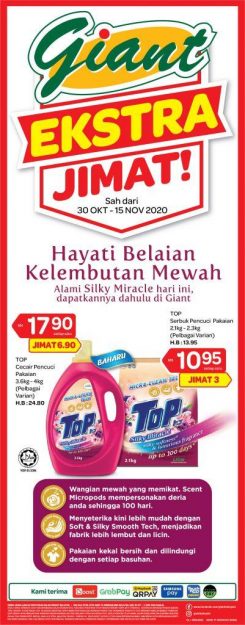 Giant-Top-Detergent-Promotion-1-245x625 - Johor Kedah Kelantan Kuala Lumpur Melaka Negeri Sembilan Pahang Penang Perak Perlis Promotions & Freebies Putrajaya Selangor Supermarket & Hypermarket Terengganu 