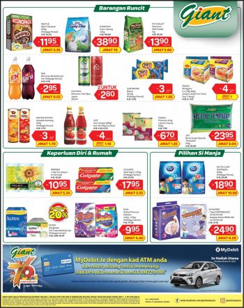 Giant-Weekend-Promotion-1-1-350x442 - Johor Kedah Kelantan Kuala Lumpur Melaka Negeri Sembilan Pahang Penang Perak Perlis Promotions & Freebies Putrajaya Selangor Supermarket & Hypermarket Terengganu 