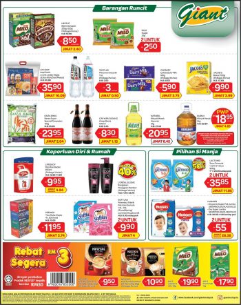 Giant-Weekend-Promotion-1-350x442 - Johor Kedah Kelantan Kuala Lumpur Melaka Negeri Sembilan Pahang Penang Perak Perlis Promotions & Freebies Putrajaya Selangor Supermarket & Hypermarket Terengganu 