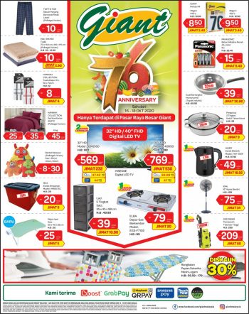 Giant-Weekend-Promotion-2-2-350x442 - Johor Kedah Kelantan Kuala Lumpur Melaka Negeri Sembilan Pahang Penang Perak Perlis Promotions & Freebies Putrajaya Selangor Supermarket & Hypermarket Terengganu 