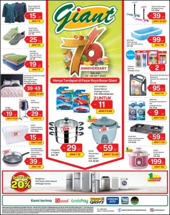 Giant-Weekend-Promotion-2-3-350x442 - Johor Kedah Kelantan Kuala Lumpur Melaka Negeri Sembilan Pahang Penang Perak Perlis Promotions & Freebies Putrajaya Sabah Sarawak Selangor Supermarket & Hypermarket Terengganu 