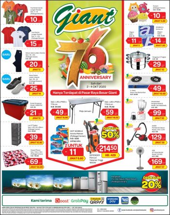 Giant-Weekend-Promotion-2-350x442 - Johor Kedah Kelantan Kuala Lumpur Melaka Negeri Sembilan Pahang Penang Perak Perlis Promotions & Freebies Putrajaya Selangor Supermarket & Hypermarket Terengganu 