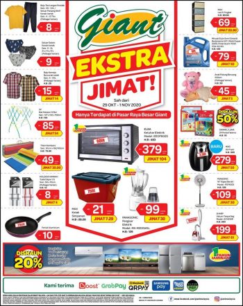 Giant-Weekend-Promotion-2-4-350x442 - Johor Kedah Kelantan Kuala Lumpur Melaka Negeri Sembilan Pahang Penang Perak Perlis Promotions & Freebies Putrajaya Selangor Supermarket & Hypermarket Terengganu 