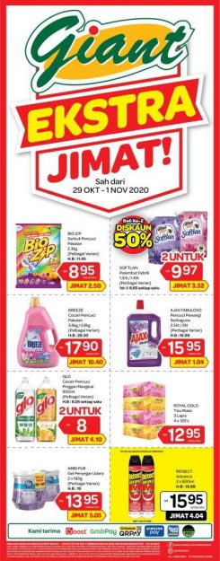 Giant-Weekend-Promotion-3-2-245x625 - Johor Kedah Kelantan Kuala Lumpur Melaka Negeri Sembilan Pahang Penang Perak Perlis Promotions & Freebies Putrajaya Selangor Supermarket & Hypermarket Terengganu 