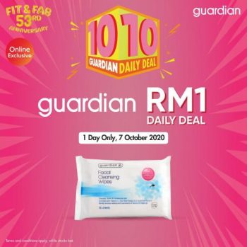 Guardian-10.10-Daily-Online-Sale-2-350x349 - Beauty & Health Health Supplements Johor Kedah Kelantan Kuala Lumpur Malaysia Sales Melaka Negeri Sembilan Online Store Pahang Penang Perak Perlis Personal Care Putrajaya Sabah Sarawak Selangor Terengganu 