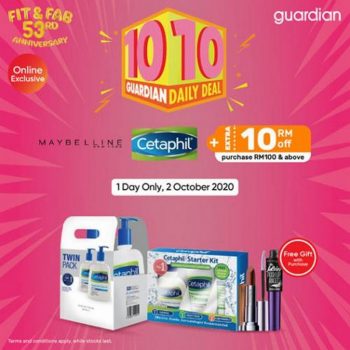 Guardian-10.10-Daily-Online-Sale-350x350 - Beauty & Health Health Supplements Johor Kedah Kelantan Kuala Lumpur Malaysia Sales Melaka Negeri Sembilan Online Store Pahang Penang Perak Perlis Personal Care Putrajaya Sabah Sarawak Selangor Terengganu 