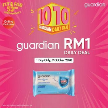 Guardian-10.10-Daily-Online-Sale-4-350x349 - Beauty & Health Health Supplements Johor Kedah Kelantan Kuala Lumpur Malaysia Sales Melaka Negeri Sembilan Online Store Pahang Penang Perak Perlis Personal Care Putrajaya Sabah Sarawak Selangor Terengganu 