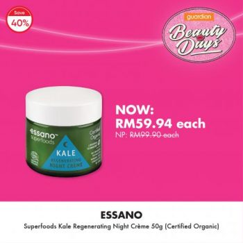 Guardian-All-Natural-Skincare-Sale-14-350x350 2-4 Oct 2020: Guardian All Natural Skincare Sale