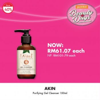 Guardian-All-Natural-Skincare-Sale-2-350x350 2-4 Oct 2020: Guardian All Natural Skincare Sale