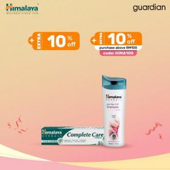 Guardian-October-Star-Brands-Online-Sale-6-350x350 - Beauty & Health Health Supplements Johor Kedah Kelantan Kuala Lumpur Malaysia Sales Melaka Negeri Sembilan Online Store Pahang Penang Perak Perlis Personal Care Putrajaya Sabah Sarawak Selangor Terengganu 