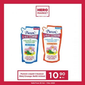 HeroMarket-Weekend-Promotion-12-350x350 - Johor Kedah Kelantan Kuala Lumpur Melaka Negeri Sembilan Pahang Penang Perak Perlis Promotions & Freebies Putrajaya Sabah Sarawak Selangor Supermarket & Hypermarket Terengganu 