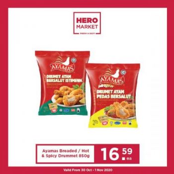 HeroMarket-Weekend-Promotion-4-350x350 - Johor Kedah Kelantan Kuala Lumpur Melaka Negeri Sembilan Pahang Penang Perak Perlis Promotions & Freebies Putrajaya Sabah Sarawak Selangor Supermarket & Hypermarket Terengganu 