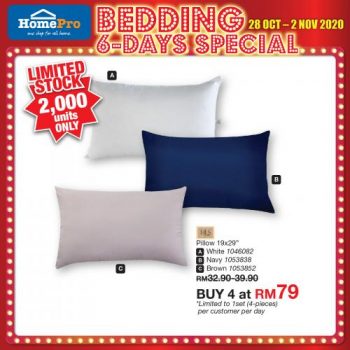 HomePro-Bedding-Promotion-2-350x350 - Beddings Home & Garden & Tools Johor Kedah Kelantan Kuala Lumpur Melaka Negeri Sembilan Pahang Penang Perak Perlis Promotions & Freebies Putrajaya Sabah Sarawak Selangor Terengganu 