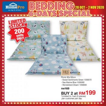 HomePro-Bedding-Promotion-3-350x350 - Beddings Home & Garden & Tools Johor Kedah Kelantan Kuala Lumpur Melaka Negeri Sembilan Pahang Penang Perak Perlis Promotions & Freebies Putrajaya Sabah Sarawak Selangor Terengganu 