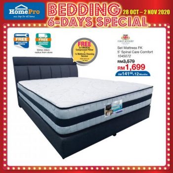 HomePro-Bedding-Promotion-6-350x350 - Beddings Home & Garden & Tools Johor Kedah Kelantan Kuala Lumpur Melaka Negeri Sembilan Pahang Penang Perak Perlis Promotions & Freebies Putrajaya Sabah Sarawak Selangor Terengganu 