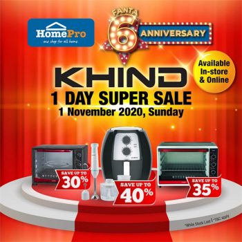 HomePro-Khind-1-Days-Super-Sale-350x350 - Electronics & Computers Home Appliances Johor Kedah Kelantan Kuala Lumpur Malaysia Sales Melaka Negeri Sembilan Online Store Pahang Penang Perak Perlis Putrajaya Sabah Sarawak Selangor Terengganu 