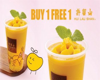 Hui-Lau-Shan-Buy-1-Free-1-Promo-350x280 - Beverages Food , Restaurant & Pub Johor Kedah Kelantan Kuala Lumpur Melaka Negeri Sembilan Pahang Penang Perak Perlis Promotions & Freebies Putrajaya Sabah Sarawak Selangor Terengganu 