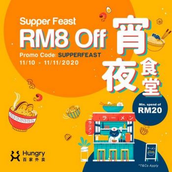 Hungry-Supper-Fest-Promotion-350x350 - Beverages Food , Restaurant & Pub Johor Kedah Kelantan Kuala Lumpur Melaka Negeri Sembilan Online Store Pahang Penang Perak Perlis Promotions & Freebies Putrajaya Sabah Sarawak Selangor Terengganu 