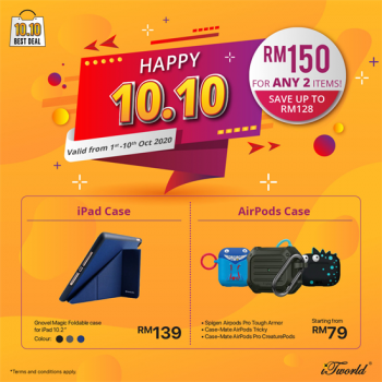 IT-World-10.10-Great-Deals-1-350x350 - Computer Accessories Electronics & Computers IT Gadgets Accessories Johor Kedah Kelantan Kuala Lumpur Melaka Negeri Sembilan Online Store Pahang Penang Perak Perlis Promotions & Freebies Putrajaya Sabah Sarawak Selangor Terengganu 