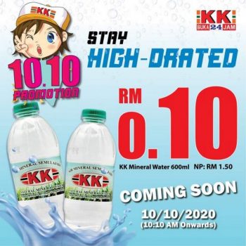 KK-Super-Mart-10.10-Promotion-350x350 - Johor Kedah Kelantan Kuala Lumpur Melaka Negeri Sembilan Pahang Penang Perak Perlis Promotions & Freebies Putrajaya Sabah Sarawak Selangor Supermarket & Hypermarket Terengganu 