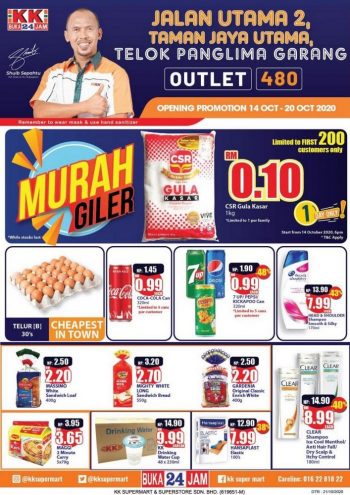 KK-Super-Mart-Opening-Promotion-at-Jalan-Utama-2-Taman-Jaya-Utama-Telok-Panglima-Garang-350x495 - Promotions & Freebies Selangor Supermarket & Hypermarket 
