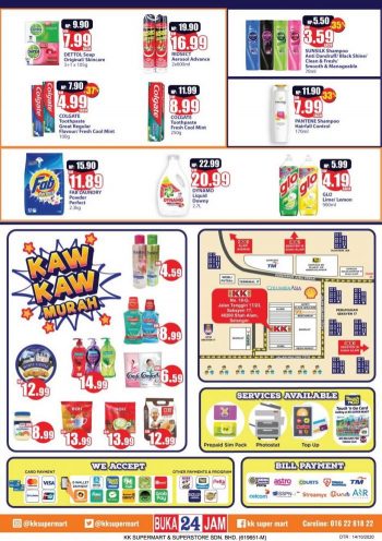 KK-Super-Mart-Opening-Promotion-at-Seksyen-17-Shah-Alam-1-350x496 - Promotions & Freebies Selangor Supermarket & Hypermarket 