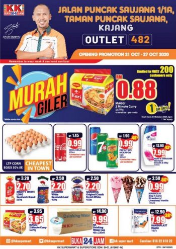 KK-Super-Mart-Opening-Promotion-at-Taman-Puncak-Saujana-Kajang-350x495 - Promotions & Freebies Selangor Supermarket & Hypermarket 