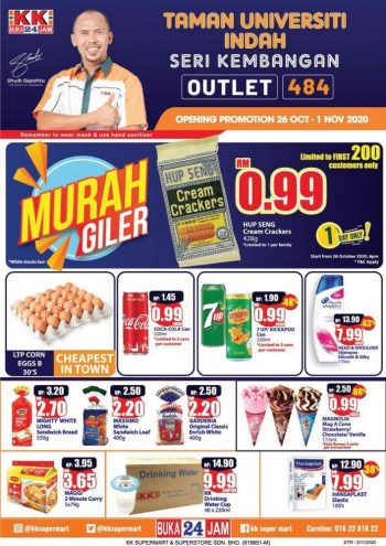 KK-Super-Mart-Opening-Promotion-at-Taman-Universiti-Indah-Seri-Kembangan-350x495 - Promotions & Freebies Selangor Supermarket & Hypermarket 