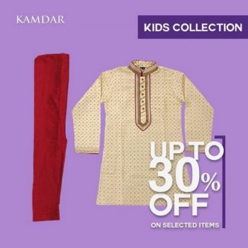 Kamdar-Kid-Collection-Promo-350x350 - Apparels Baby & Kids & Toys Children Fashion Fashion Accessories Fashion Lifestyle & Department Store Johor Kedah Kelantan Kuala Lumpur Melaka Negeri Sembilan Online Store Pahang Penang Perak Perlis Promotions & Freebies Putrajaya Sabah Sarawak Selangor Terengganu 