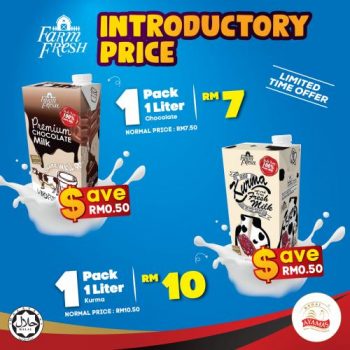 Kedai-Ayamas-Farm-Fresh-Milk-Introductory-Price-Promotion-1-350x350 - Beverages Food , Restaurant & Pub Johor Kedah Kelantan Kuala Lumpur Melaka Negeri Sembilan Pahang Penang Perak Perlis Promotions & Freebies Putrajaya Sabah Sarawak Selangor Terengganu 