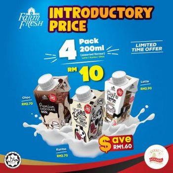 Kedai-Ayamas-Farm-Fresh-Milk-Introductory-Price-Promotion-350x350 - Beverages Food , Restaurant & Pub Johor Kedah Kelantan Kuala Lumpur Melaka Negeri Sembilan Pahang Penang Perak Perlis Promotions & Freebies Putrajaya Sabah Sarawak Selangor Terengganu 