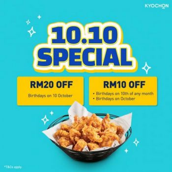 KyoChon-10.10-Sale-Promotion-350x350 - Beverages Food , Restaurant & Pub Johor Kedah Kelantan Kuala Lumpur Melaka Negeri Sembilan Pahang Penang Perak Perlis Promotions & Freebies Putrajaya Sabah Sarawak Selangor Terengganu 